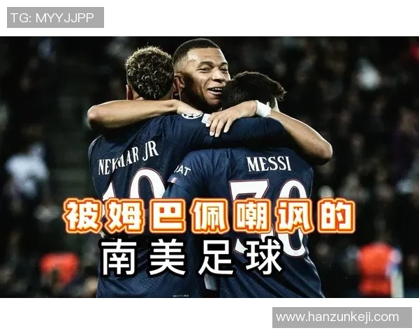 南美足球评论家对日本足球明星的表现与影响力进行深度分析与评价 南美足球评论家对日本足球明星的表现与影响力进行深度分析与评价