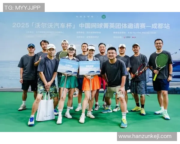 成都网球队的节奏揭秘:网球巨献背后的故事与激情 成都网球队的节奏揭秘:网球巨献背后的故事与激情