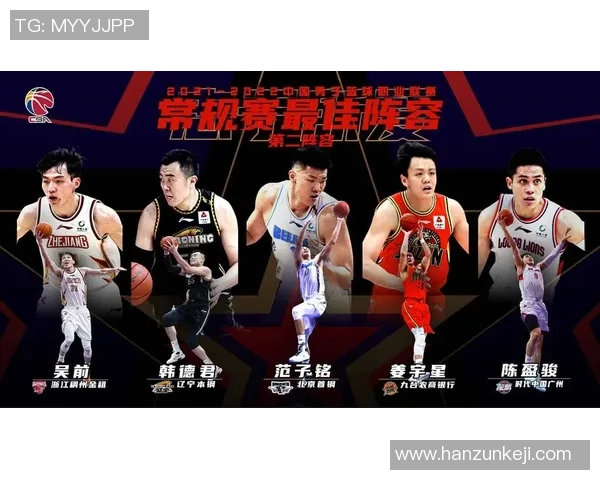 芜湖足球明星赛阵容揭晓球迷期待精彩对决与激情时刻 芜湖足球明星赛阵容揭晓球迷期待精彩对决与激情时刻