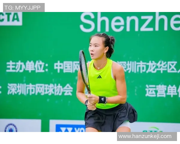 深圳网球队的奋斗历程与冠军赛背后的故事揭秘