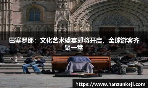 jn江南·体育登录入口
