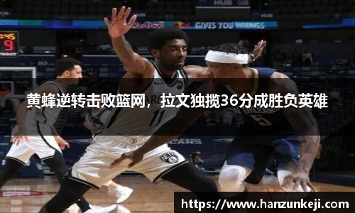 jn江南·体育登录入口