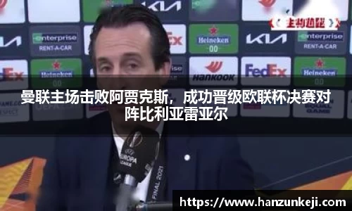 jn江南·体育登录入口