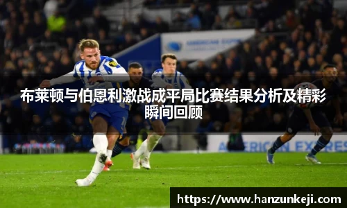 江南体育官方网站