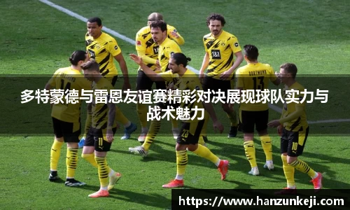 jn江南·体育登录入口