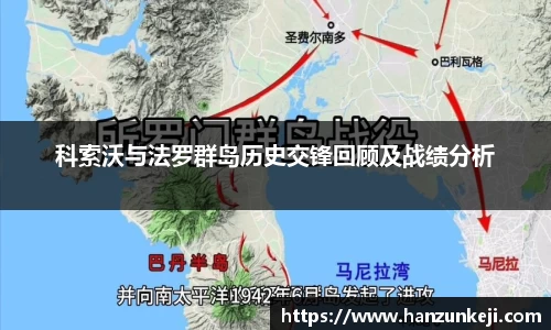 江南体育官方网站