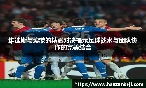 江南体育