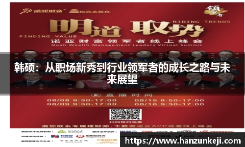 jn江南·体育登录入口