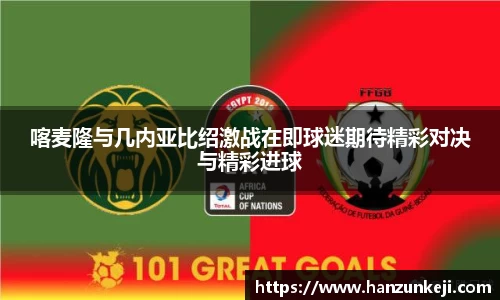 江南体育官方网站