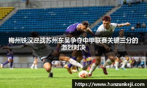 jn江南·体育登录入口