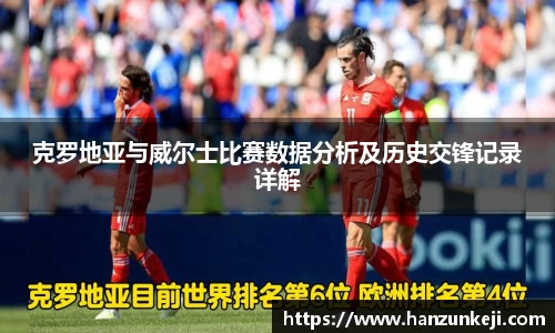 江南体育