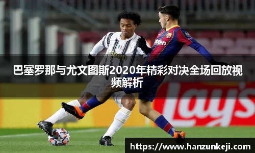 jn江南·体育登录入口