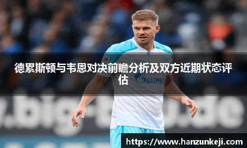 jn江南·体育登录入口
