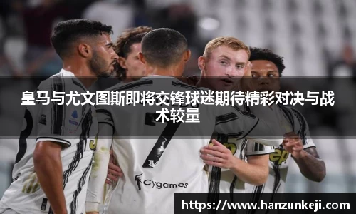 江南体育官方网站