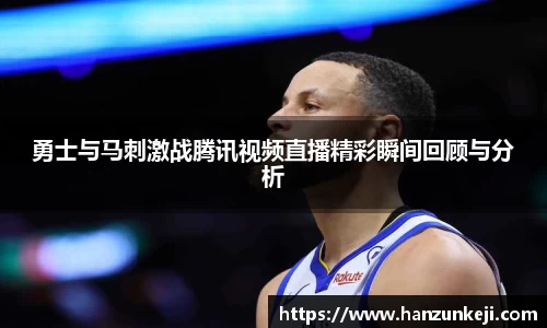 jn江南·体育登录入口