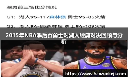 江南体育官方网站