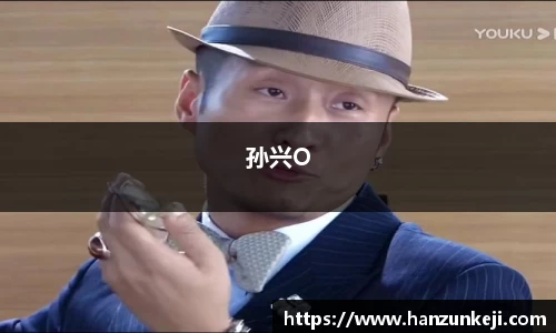 江南体育官方网站