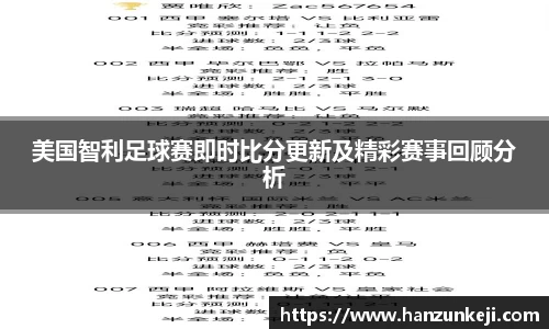 江南体育官方网站