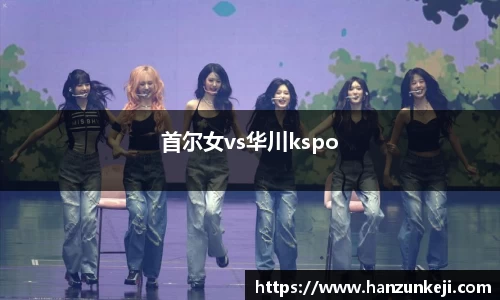 江南体育官方网站