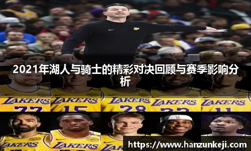 jn江南·体育登录入口