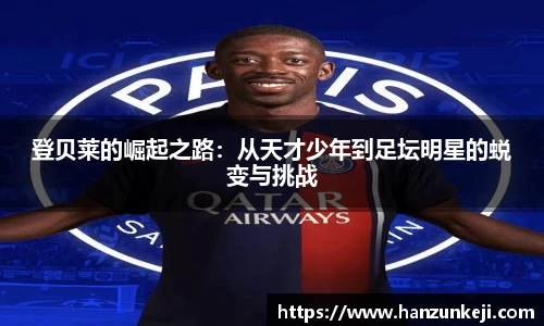 江南体育官方网站