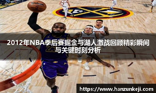 jn江南·体育登录入口