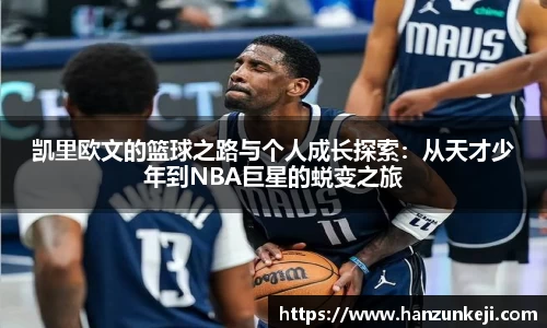 江南体育官方网站