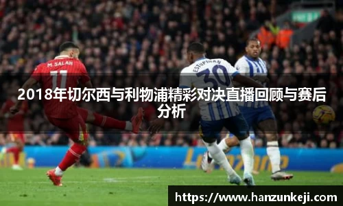 江南体育