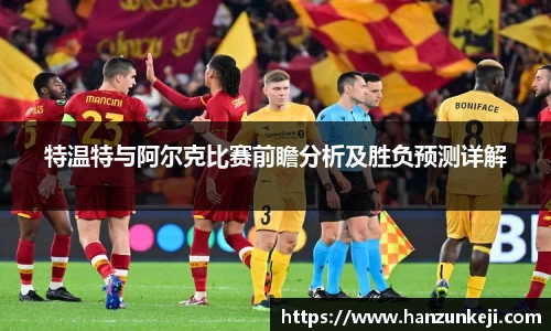 jn江南·体育登录入口