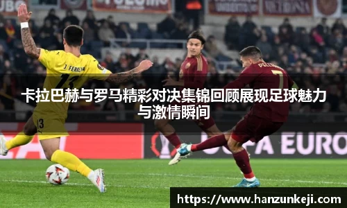 江南体育官方网站