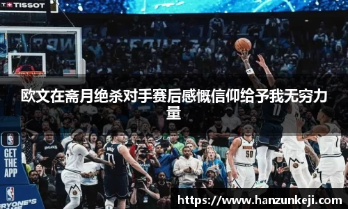 jn江南·体育登录入口
