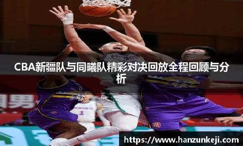 江南体育官方网站