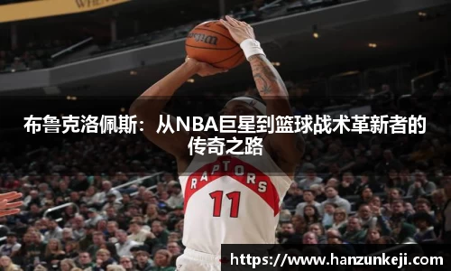 jn江南·体育登录入口