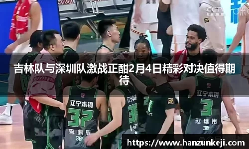 jn江南·体育登录入口