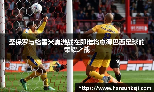 江南体育官方网站