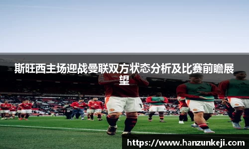 jn江南·体育登录入口