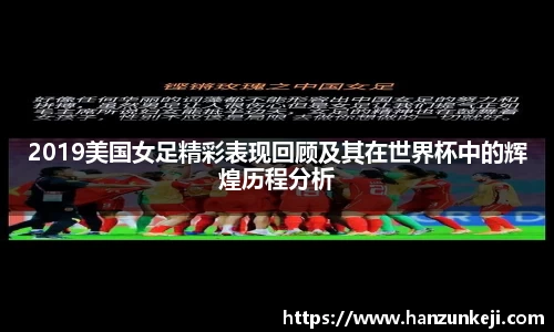 江南体育官方网站