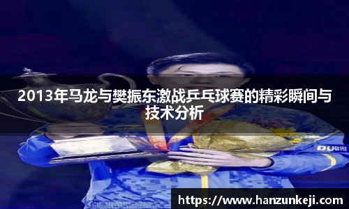 江南体育官方网站