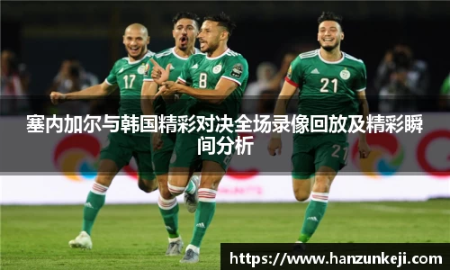 jn江南·体育登录入口
