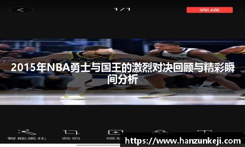 江南体育