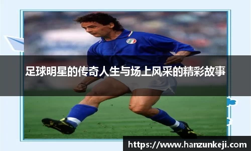 jn江南·体育登录入口