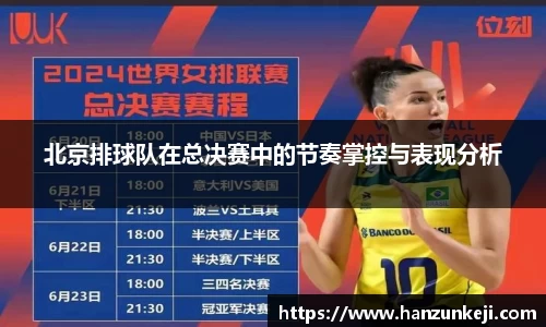 江南体育官方网站