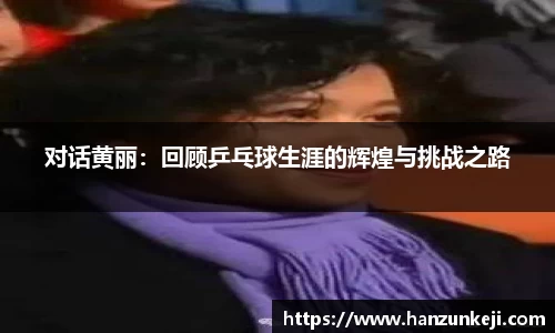 jn江南·体育登录入口