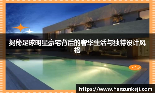 jn江南·体育登录入口
