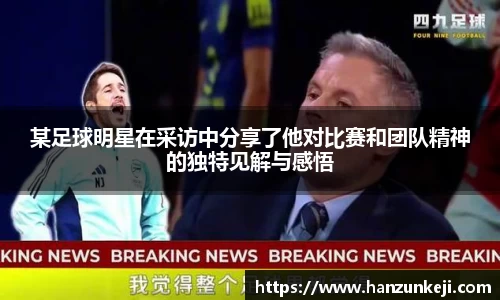 jn江南·体育登录入口