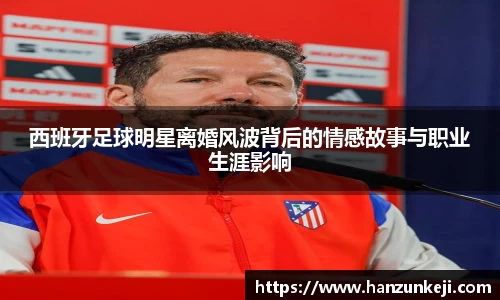 江南体育官方网站