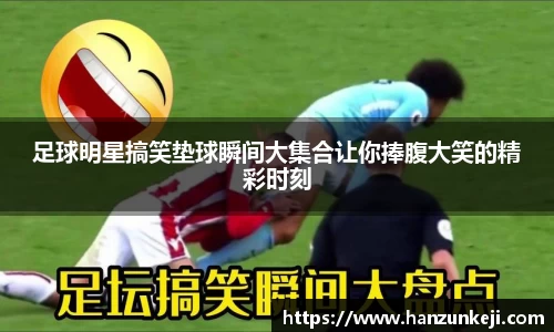 jn江南·体育登录入口