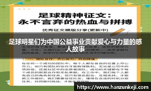 jn江南·体育登录入口