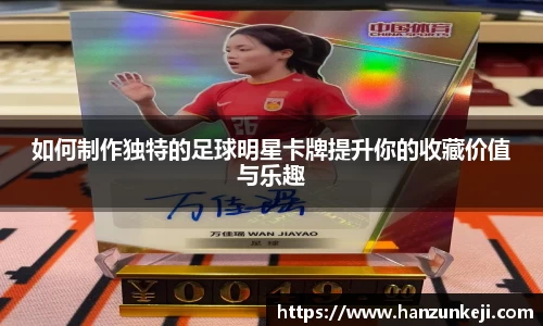 jn江南·体育登录入口