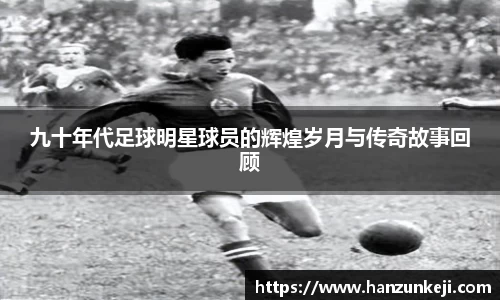 江南体育官方网站